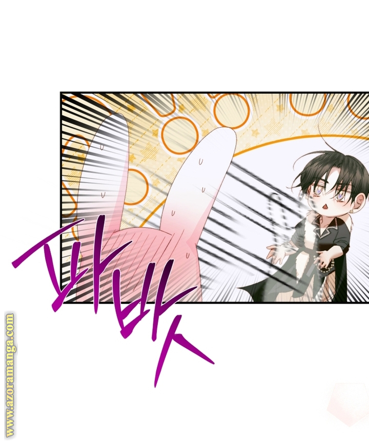 Read Becoming The Villain’s Family (AR) Manga Online