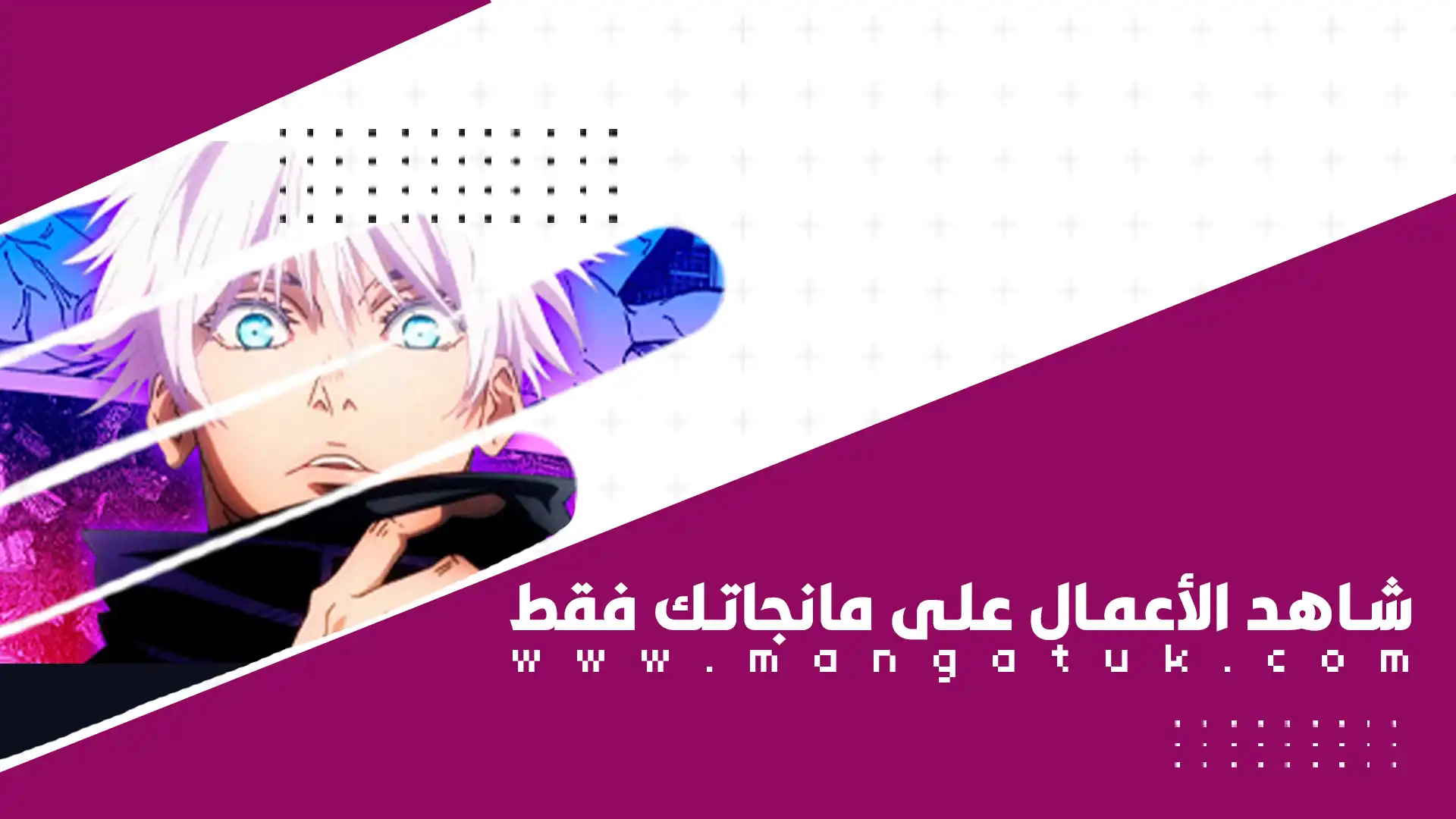 Read Free in Dreams (AR) Manga Online