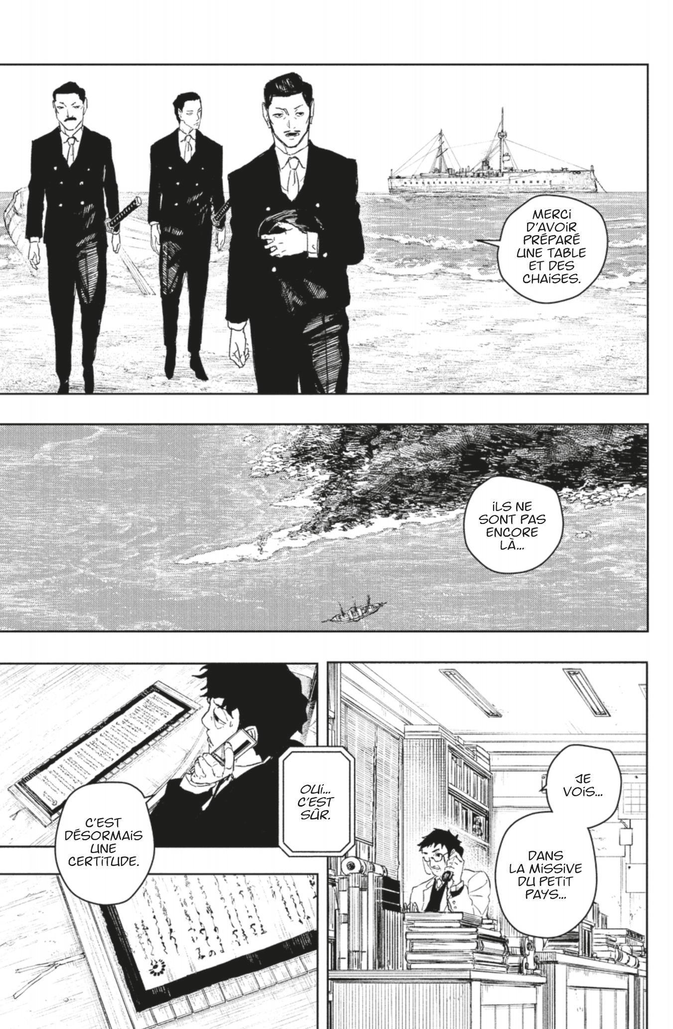 Read Kagurabachi (FR) Manga Online