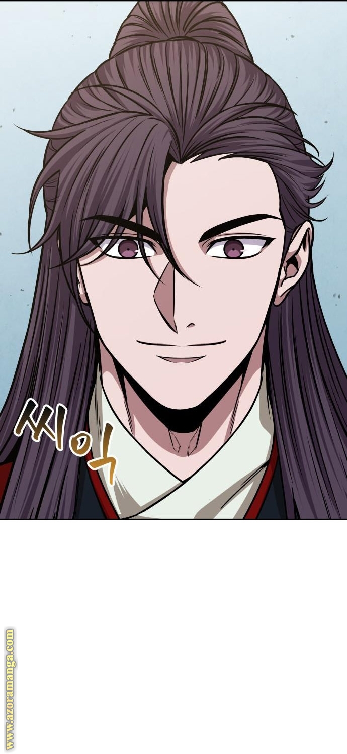 Read Nano machine (AR) Manga Online