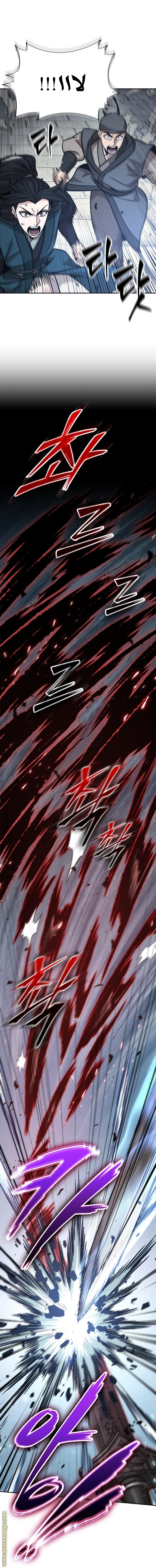 Read Nano machine (AR) Manga Online