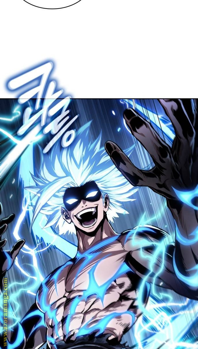 Read Nano machine (AR) Manga Online