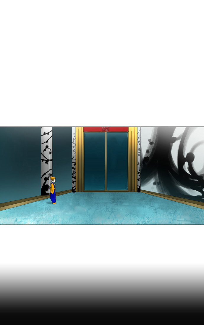 Read Tower of God S1 (AR) Manga Online