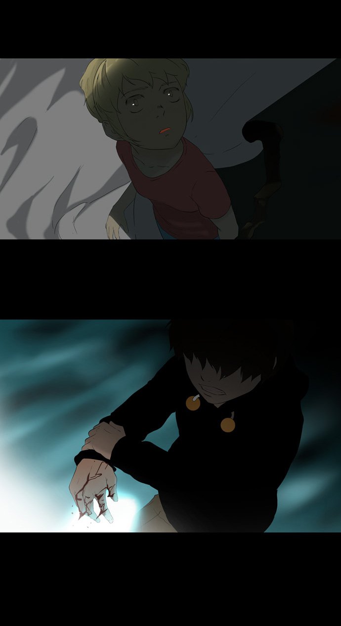 Read Tower of God S1 (AR) Manga Online