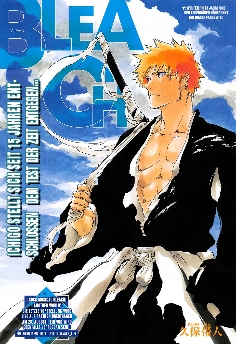 Read Bleach (DE) Manga Online