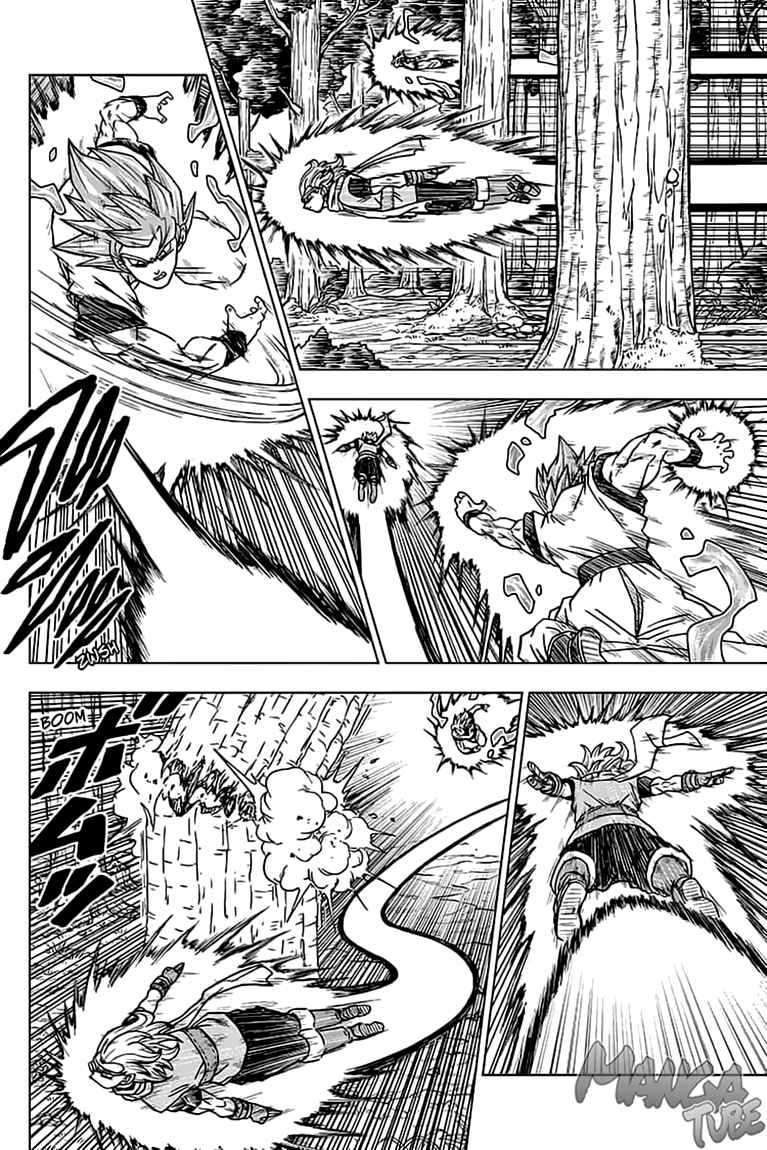 Read Dragon Ball Super (DE) Manga Online
