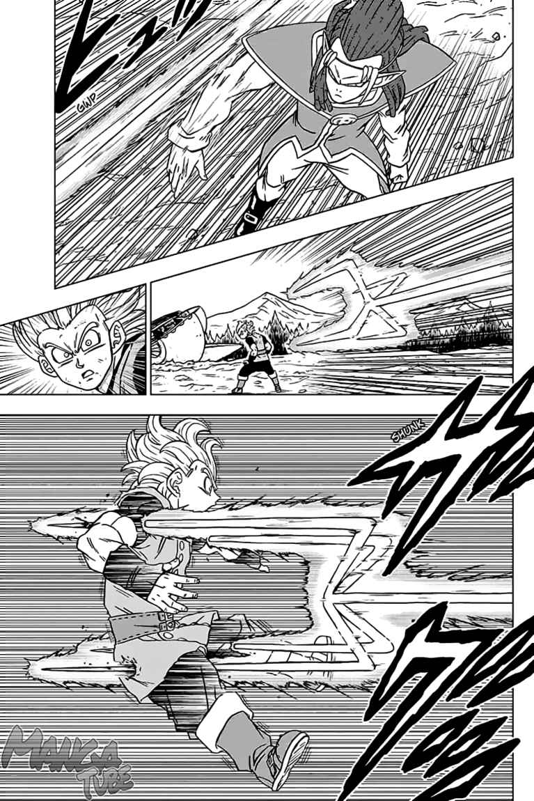Read Dragon Ball Super (DE) Manga Online