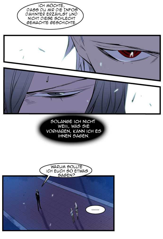 Read Noblesse (DE) Manga Online