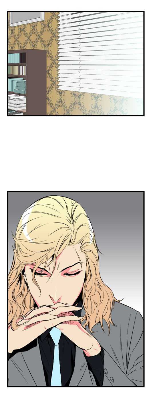 Read Noblesse (DE) Manga Online