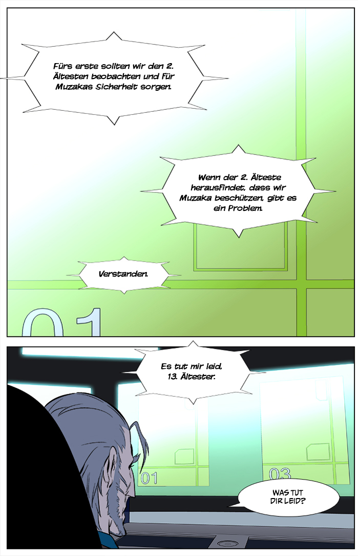 Read Noblesse (DE) Manga Online
