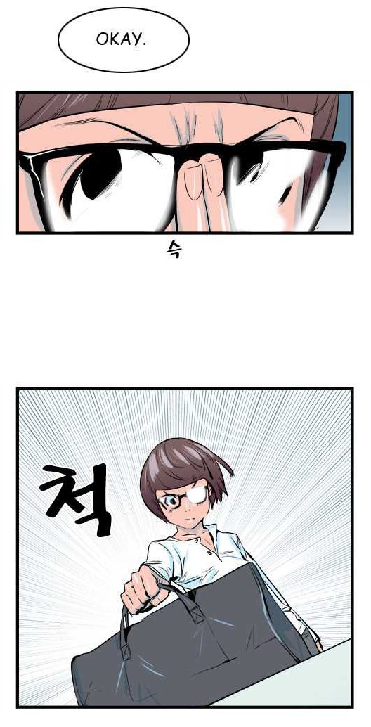 Read Noblesse (DE) Manga Online