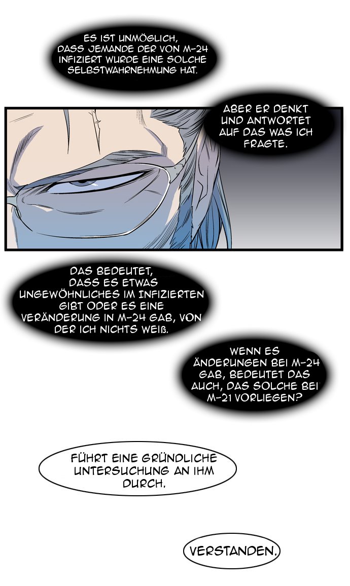 Read Noblesse (DE) Manga Online