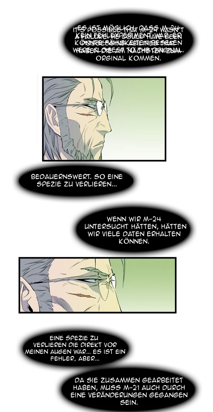 Read Noblesse (DE) Manga Online