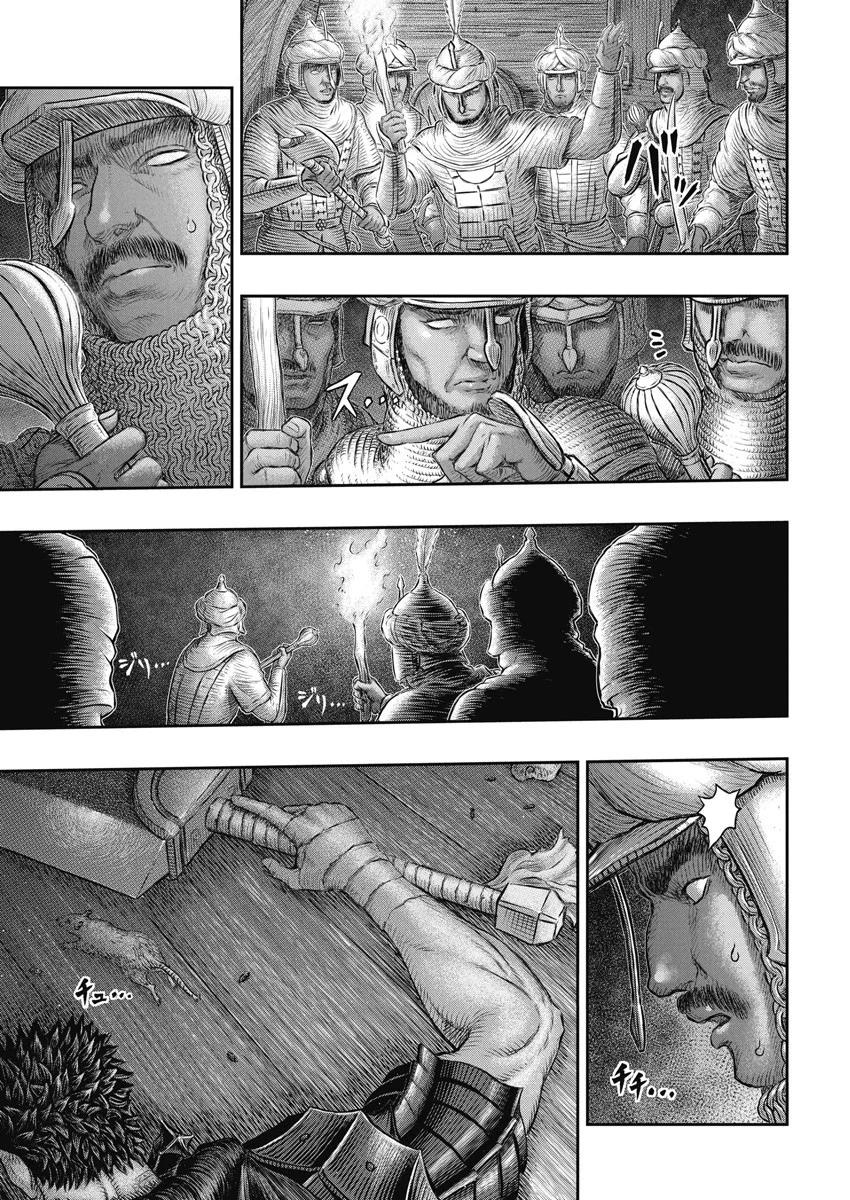Read Berserk (ES) Manga Online