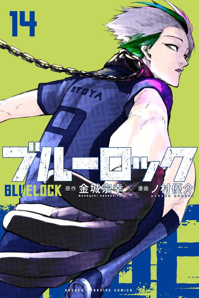 Read Blue Lock (ES) Manga Online