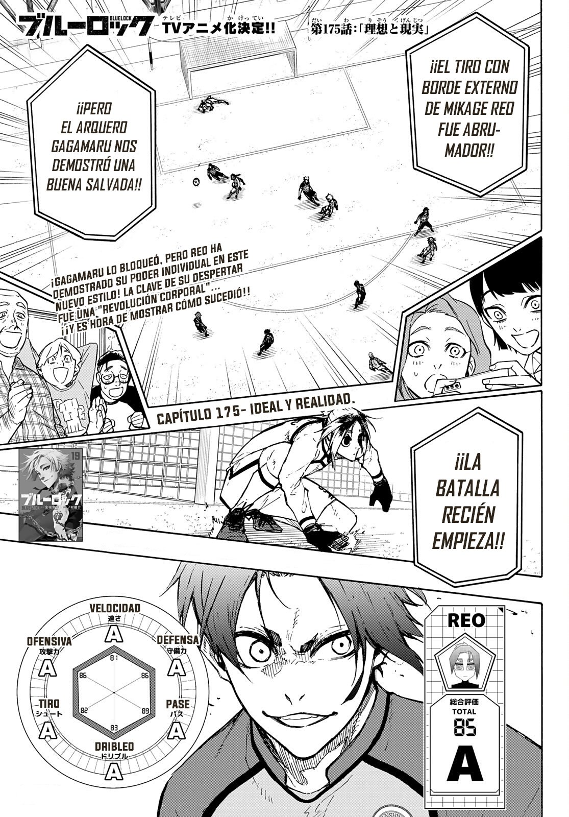 Read Blue Lock (ES) Manga Online