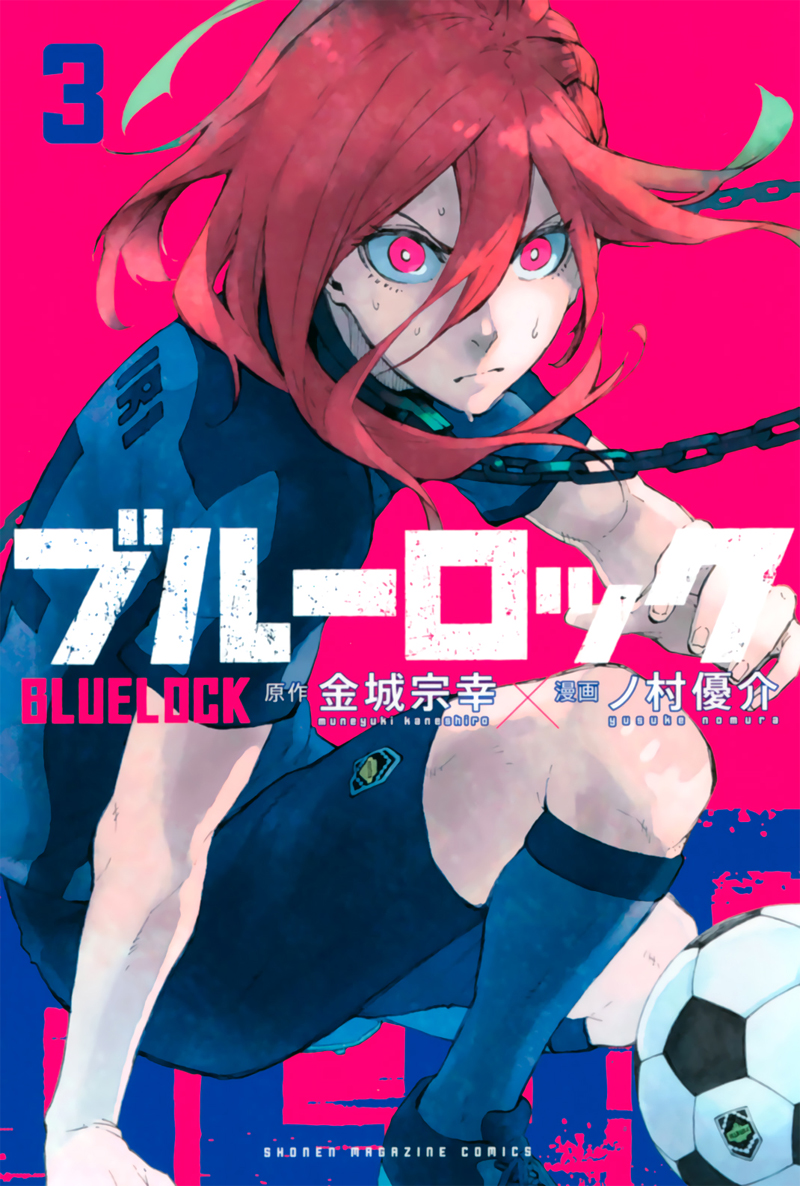 Read Blue Lock (ES) Manga Online
