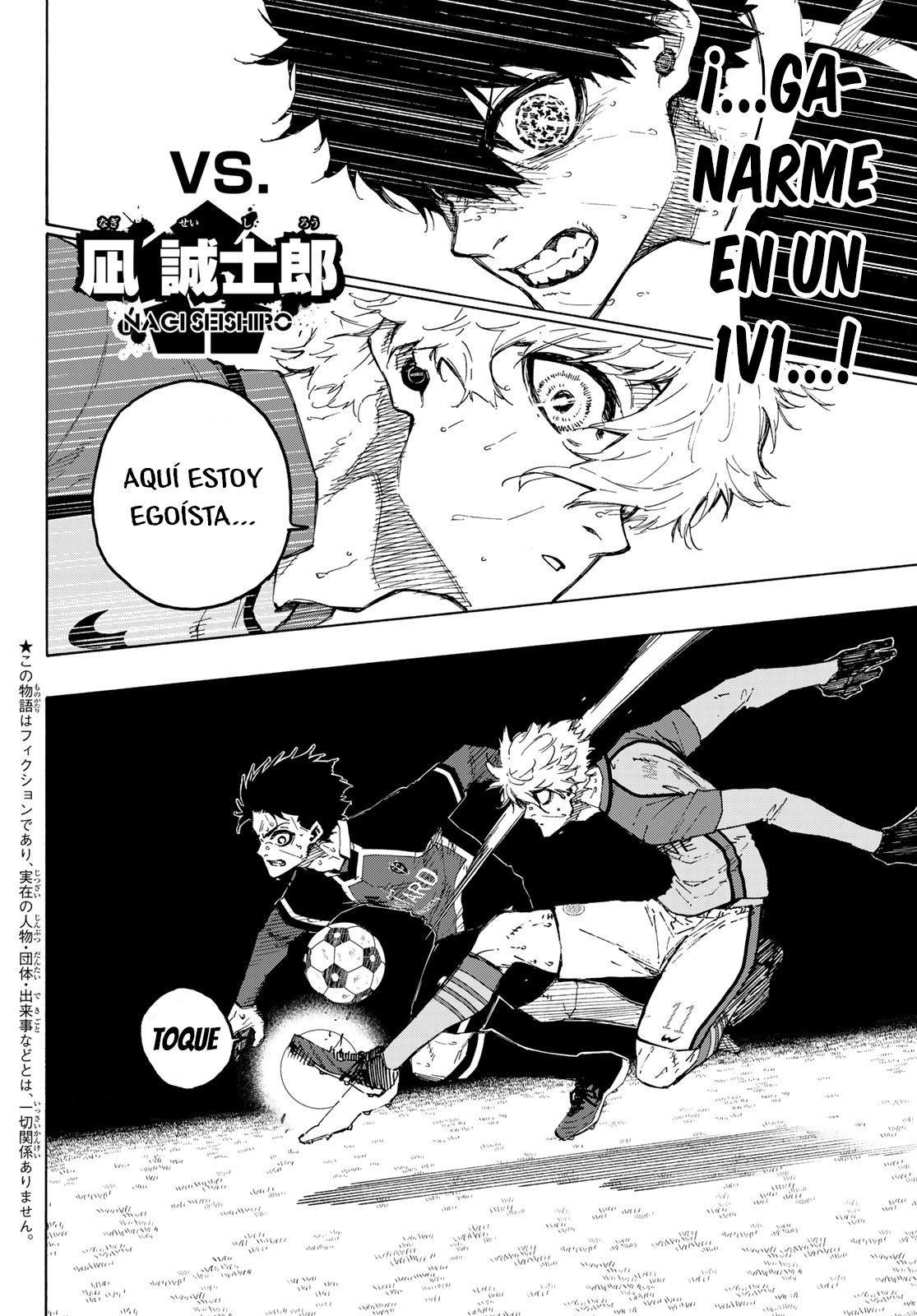 Read Blue Lock (ES) Manga Online