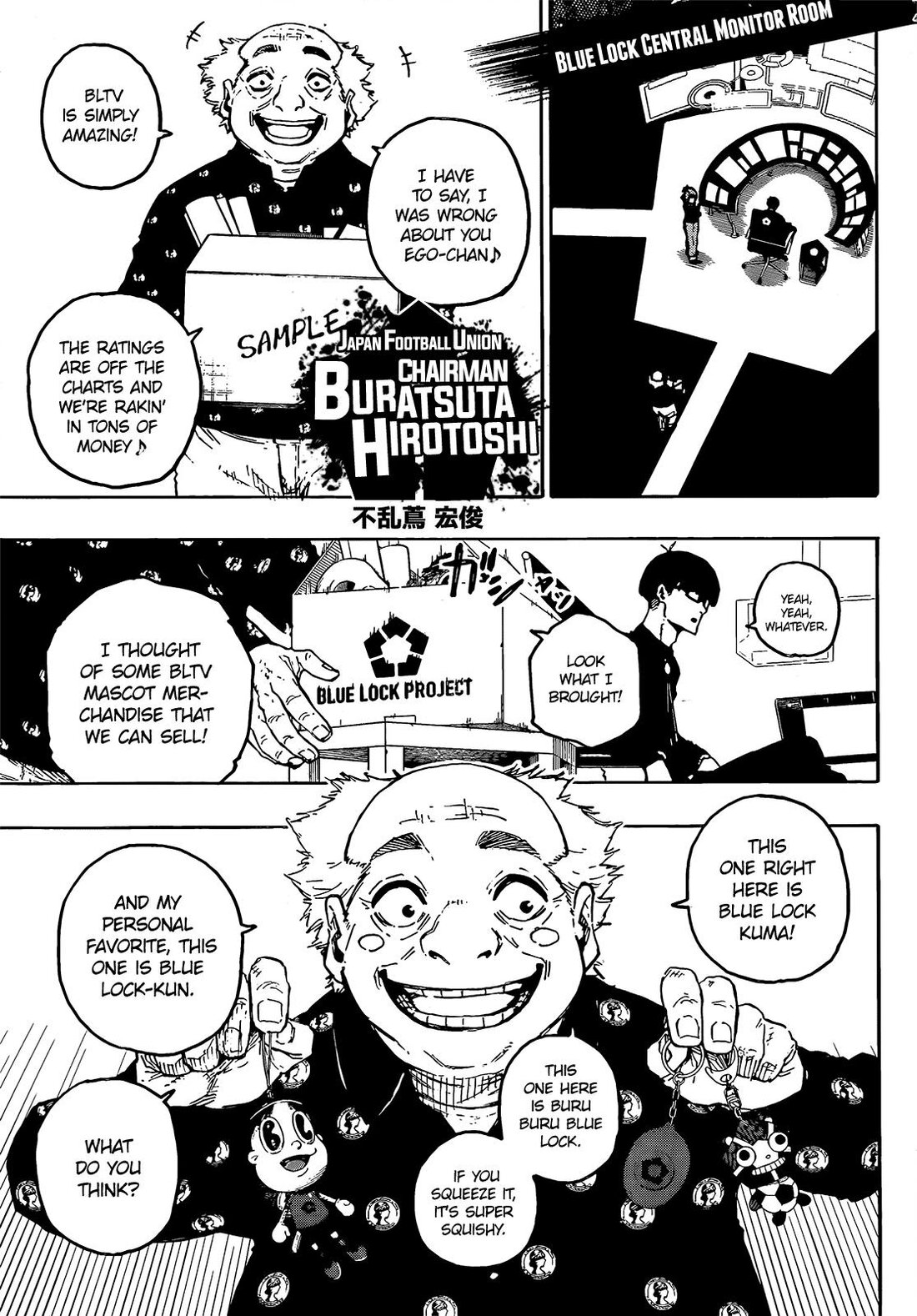 Read Blue Lock (ES) Manga Online