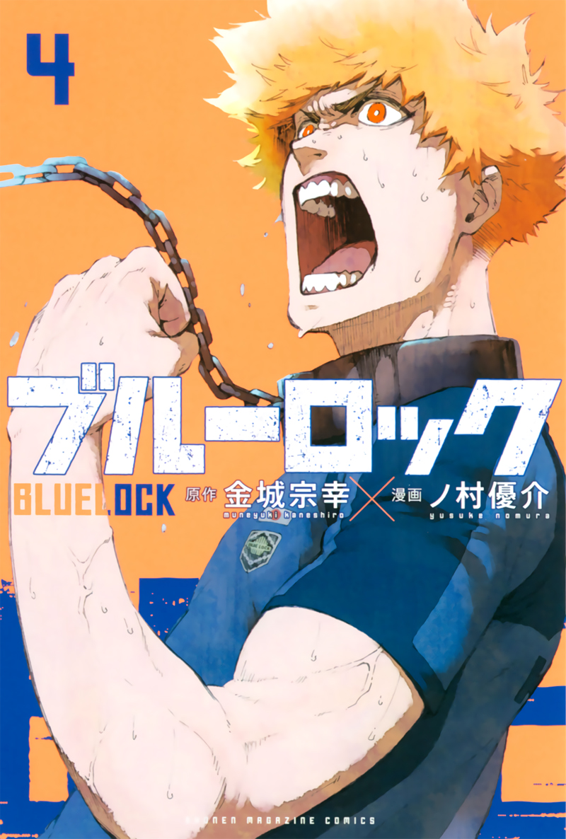 Read Blue Lock (ES) Manga Online