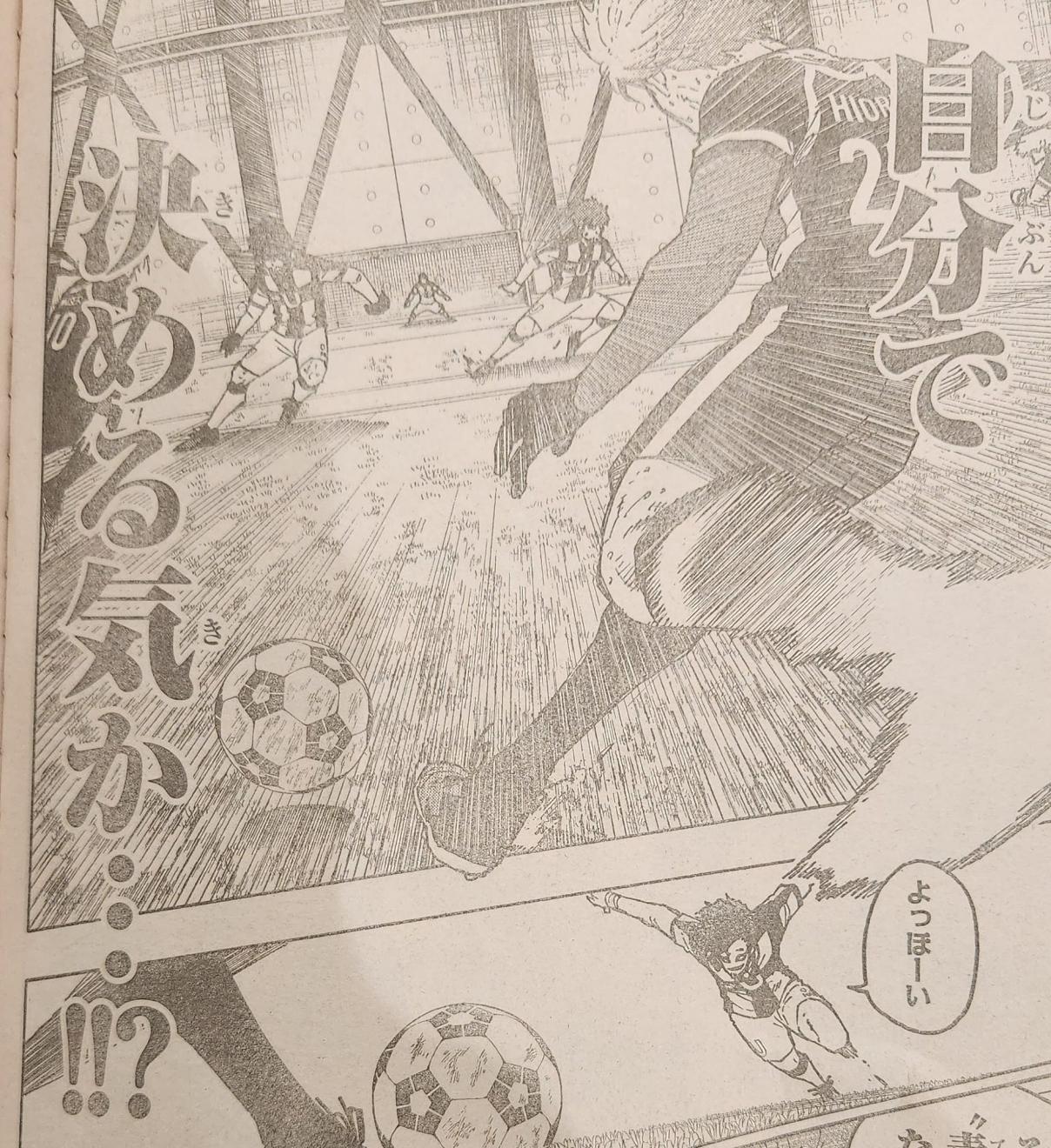 Read Blue Lock (ES) Manga Online