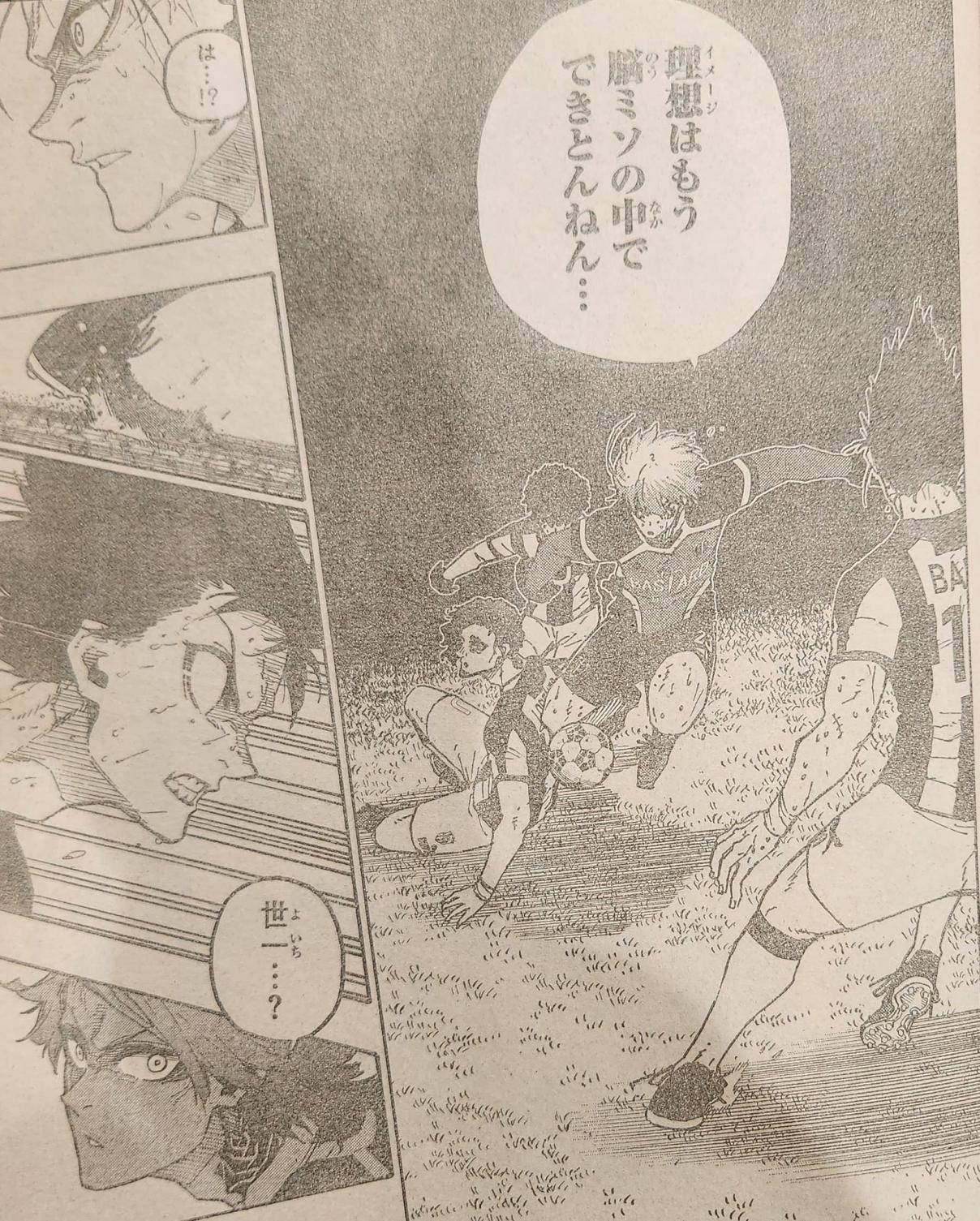 Read Blue Lock (ES) Manga Online
