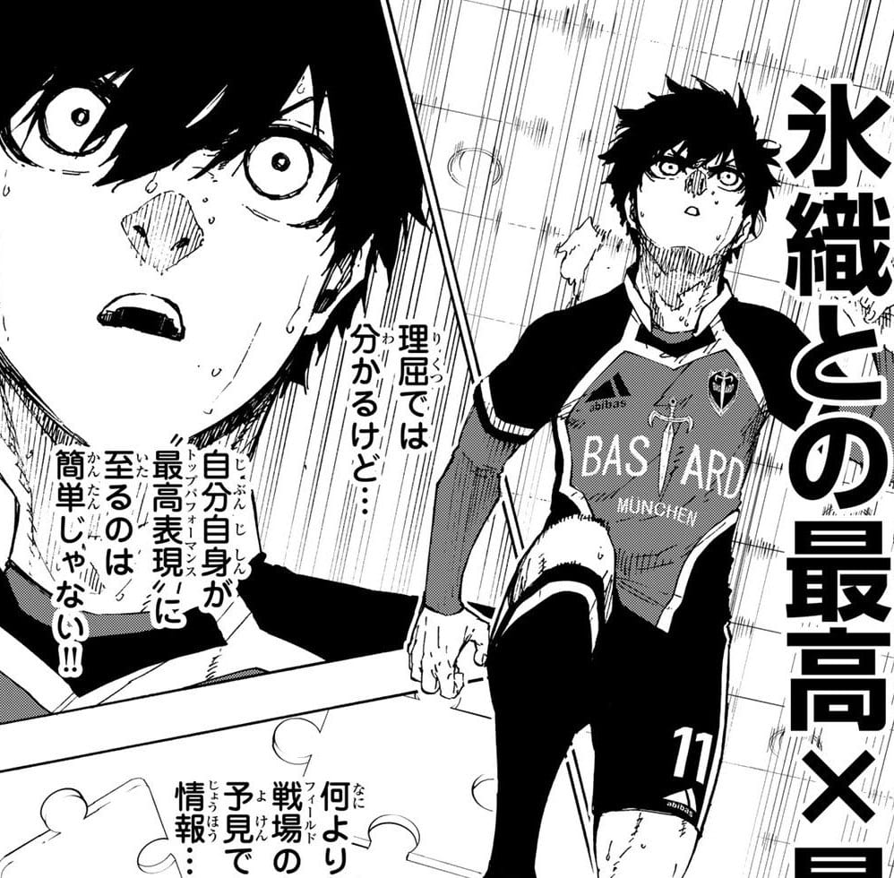 Read Blue Lock (ES) Manga Online