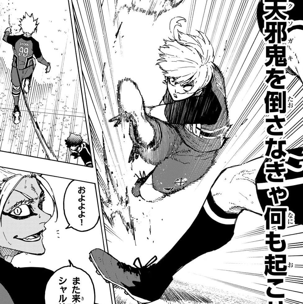 Read Blue Lock (ES) Manga Online