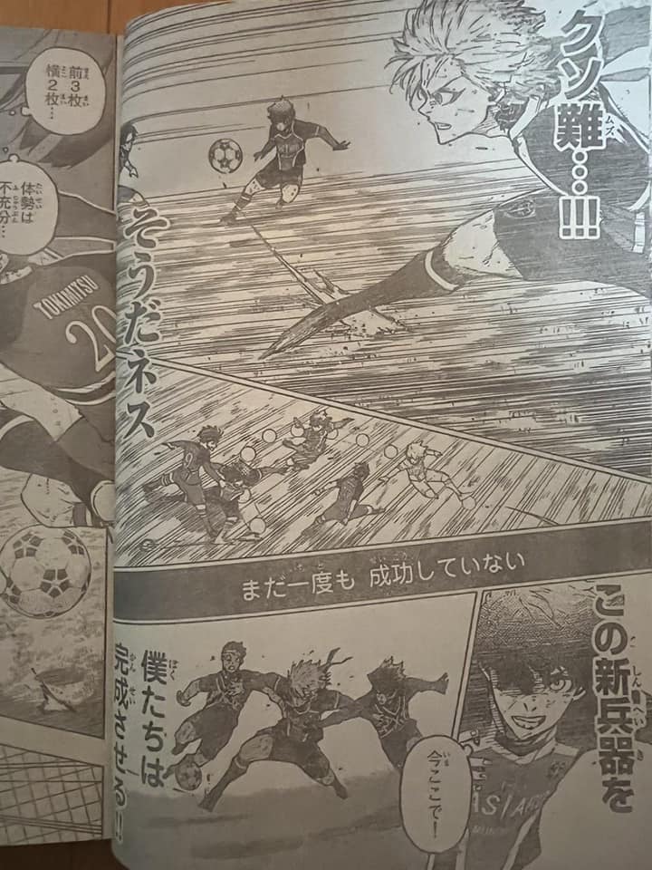 Read Blue Lock (ES) Manga Online