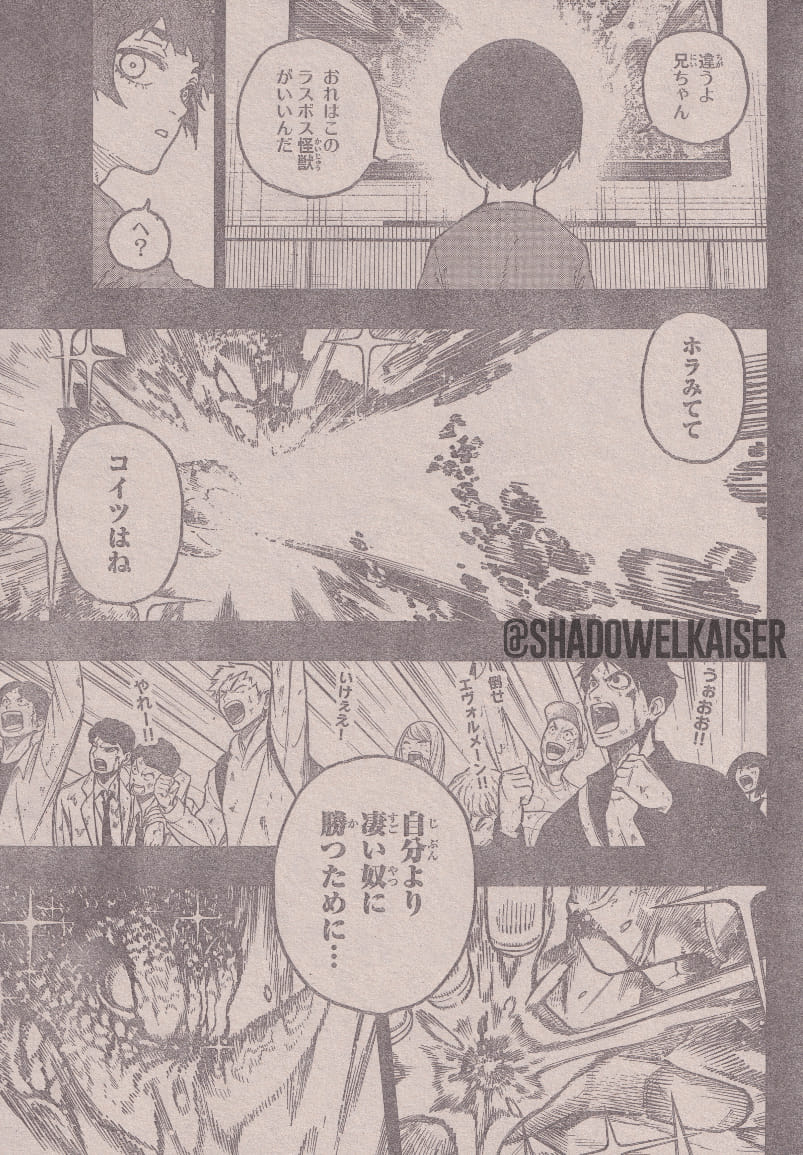 Read Blue Lock (ES) Manga Online