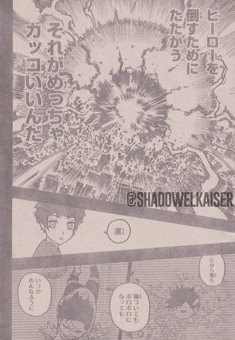 Read Blue Lock (ES) Manga Online