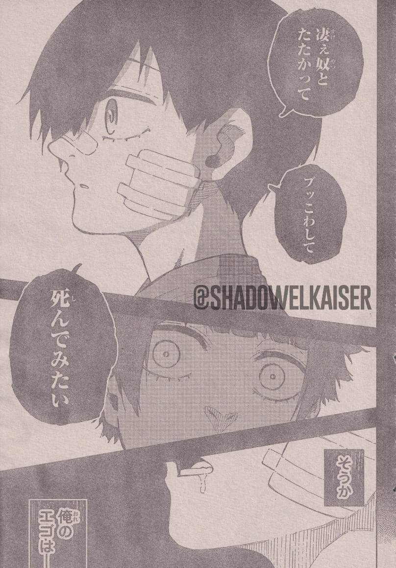 Read Blue Lock (ES) Manga Online