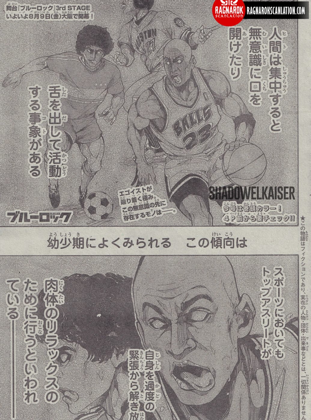 Read Blue Lock (ES) Manga Online