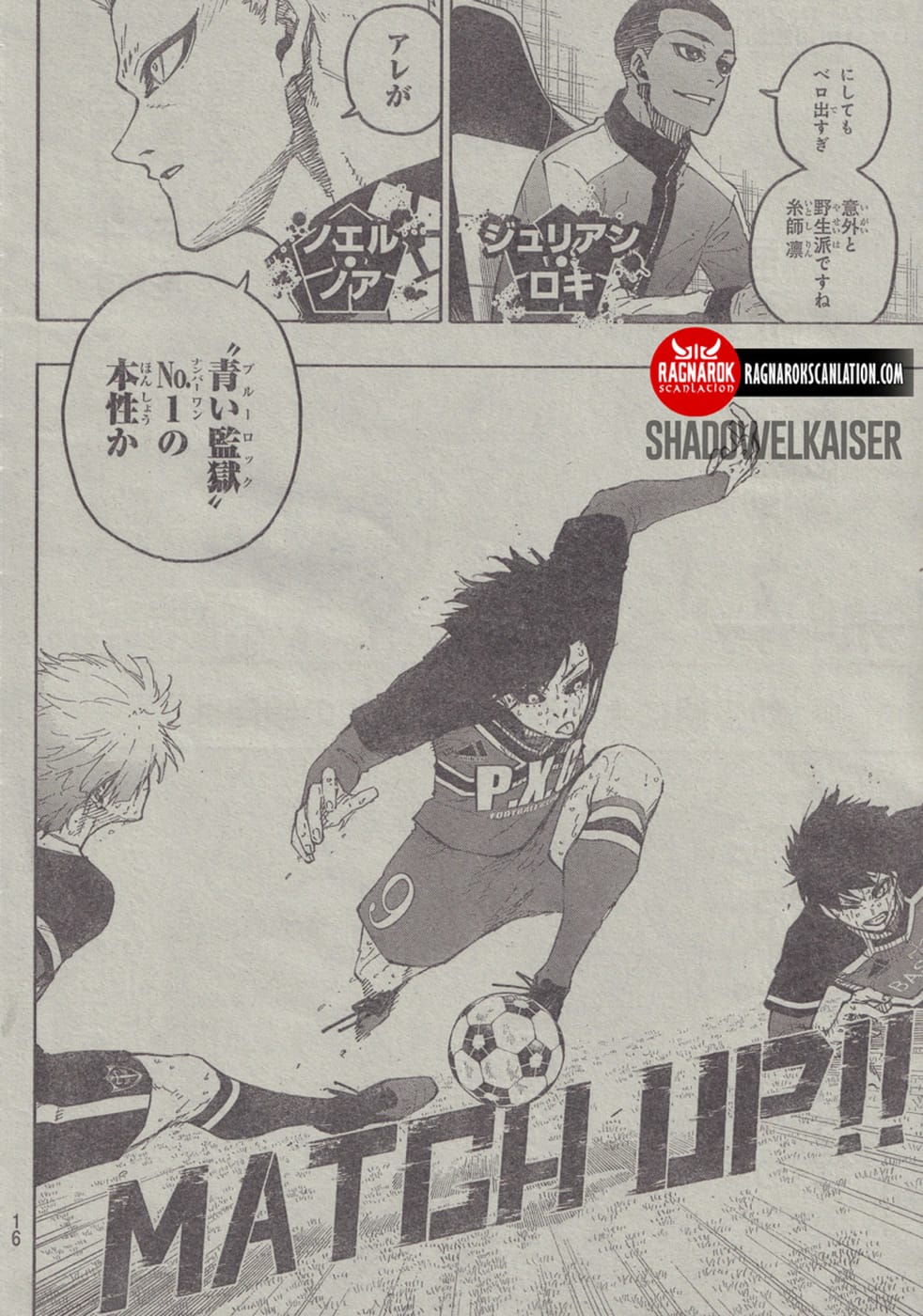 Read Blue Lock (ES) Manga Online