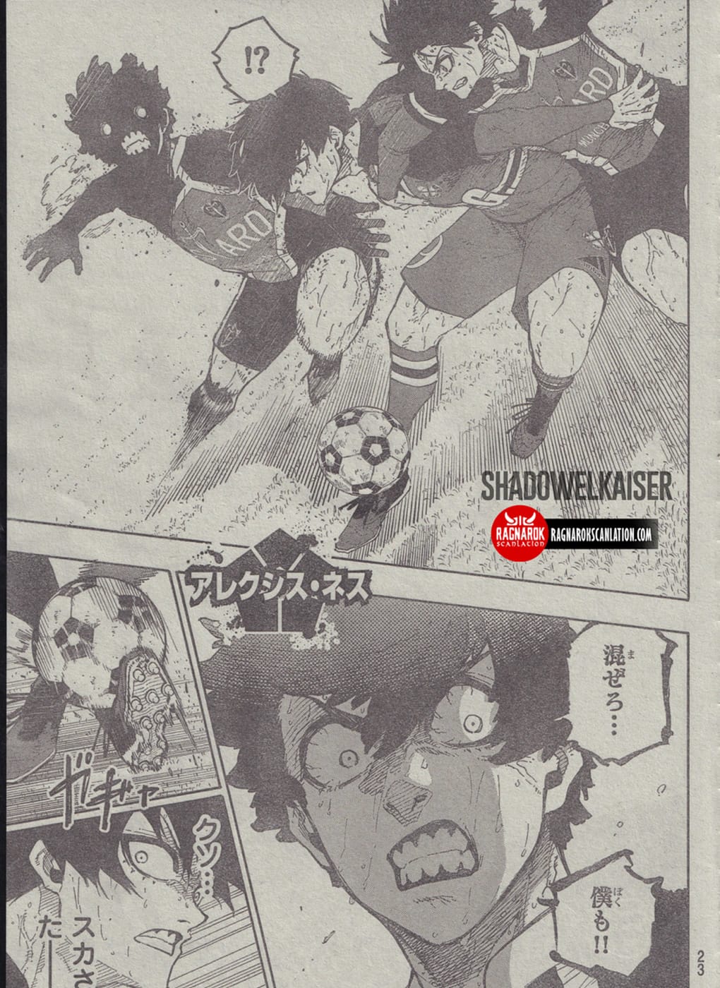 Read Blue Lock (ES) Manga Online