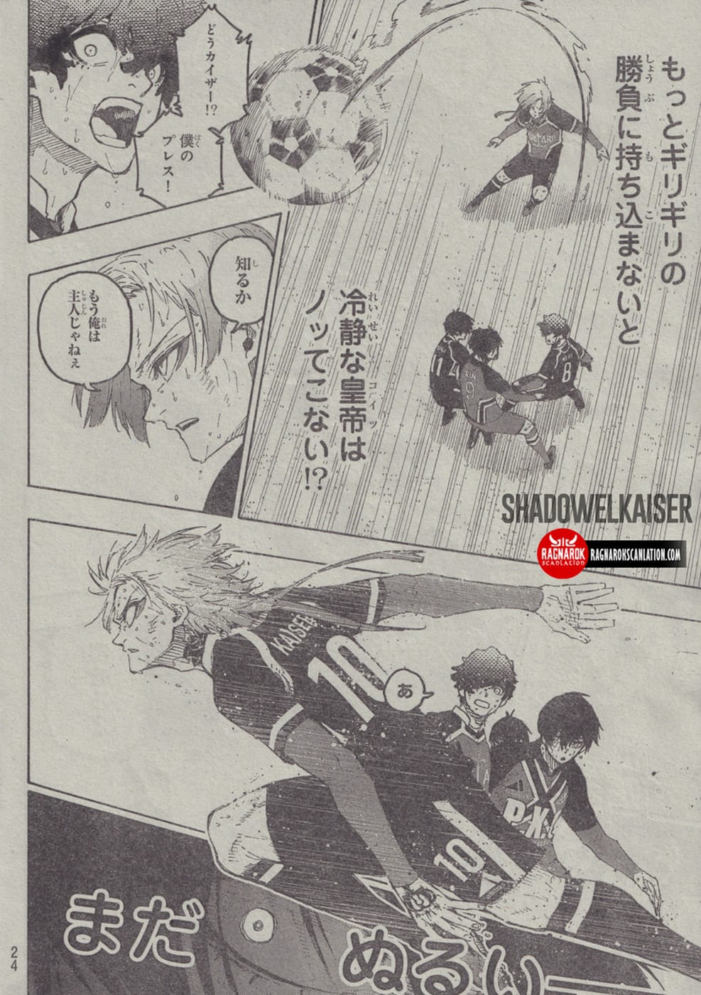Read Blue Lock (ES) Manga Online