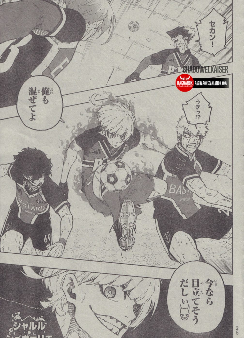 Read Blue Lock (ES) Manga Online