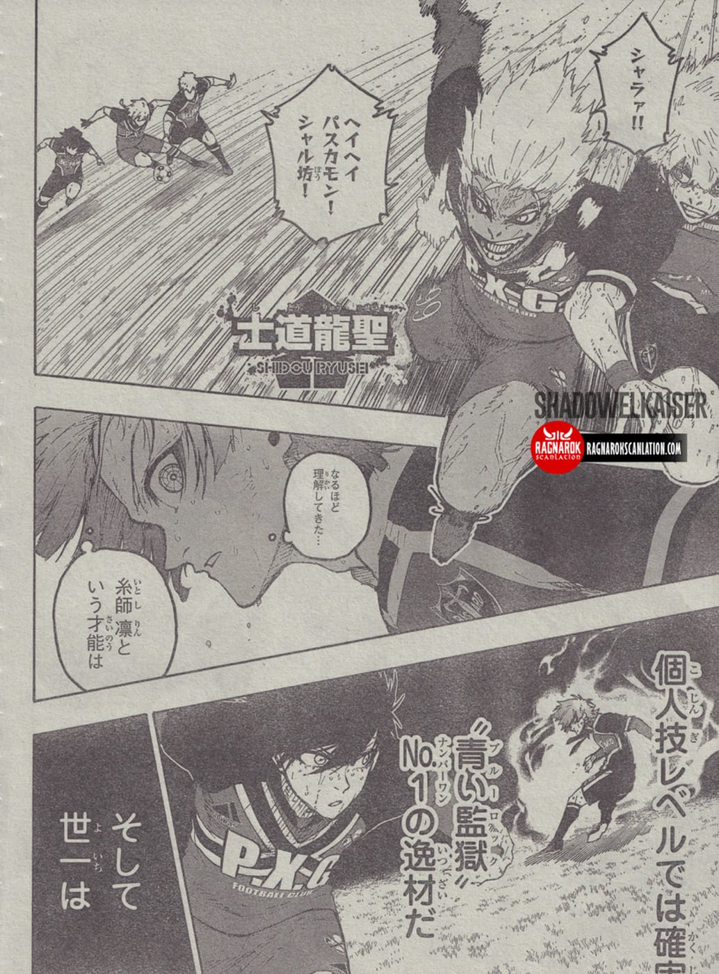 Read Blue Lock (ES) Manga Online