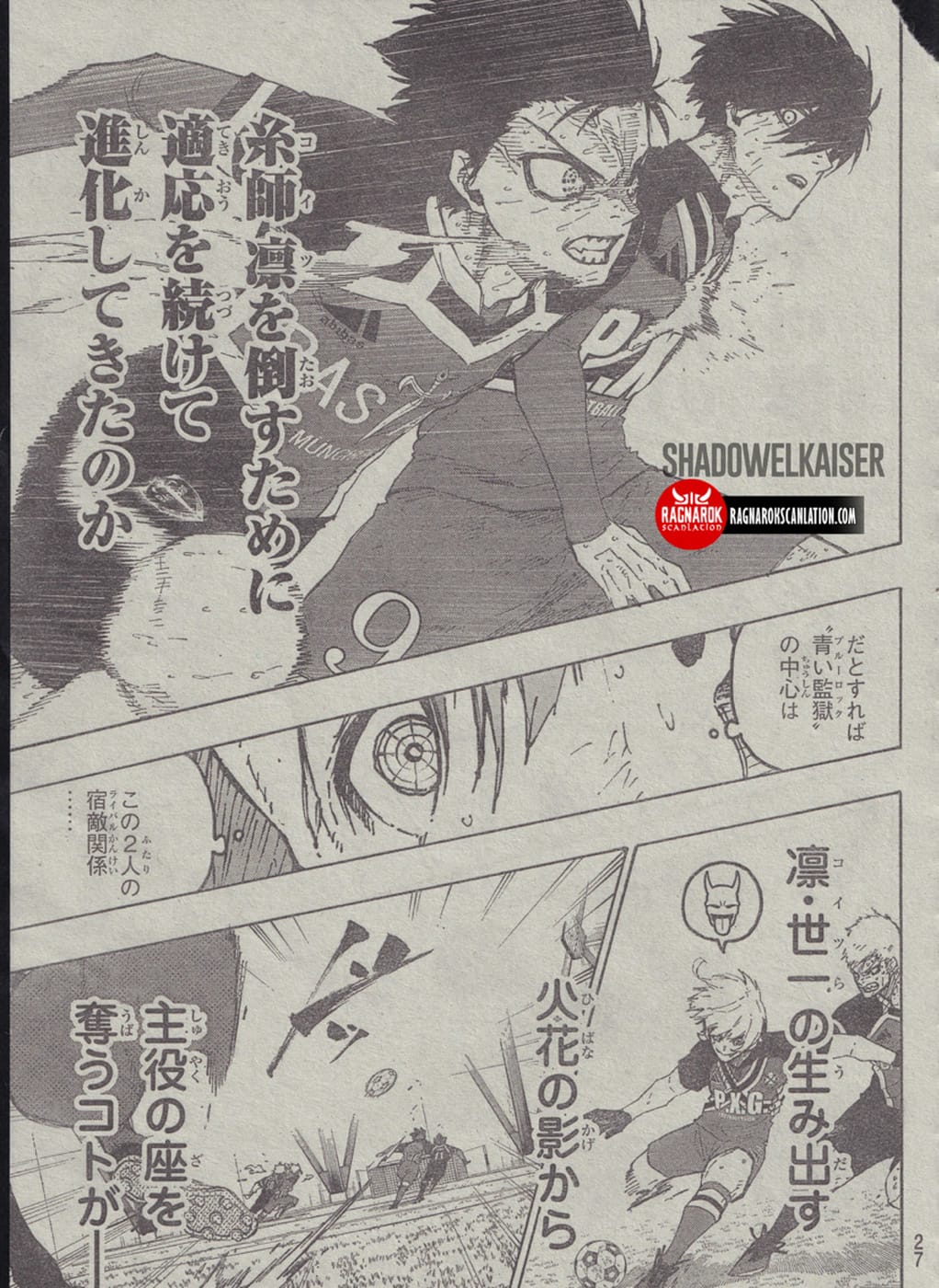 Read Blue Lock (ES) Manga Online