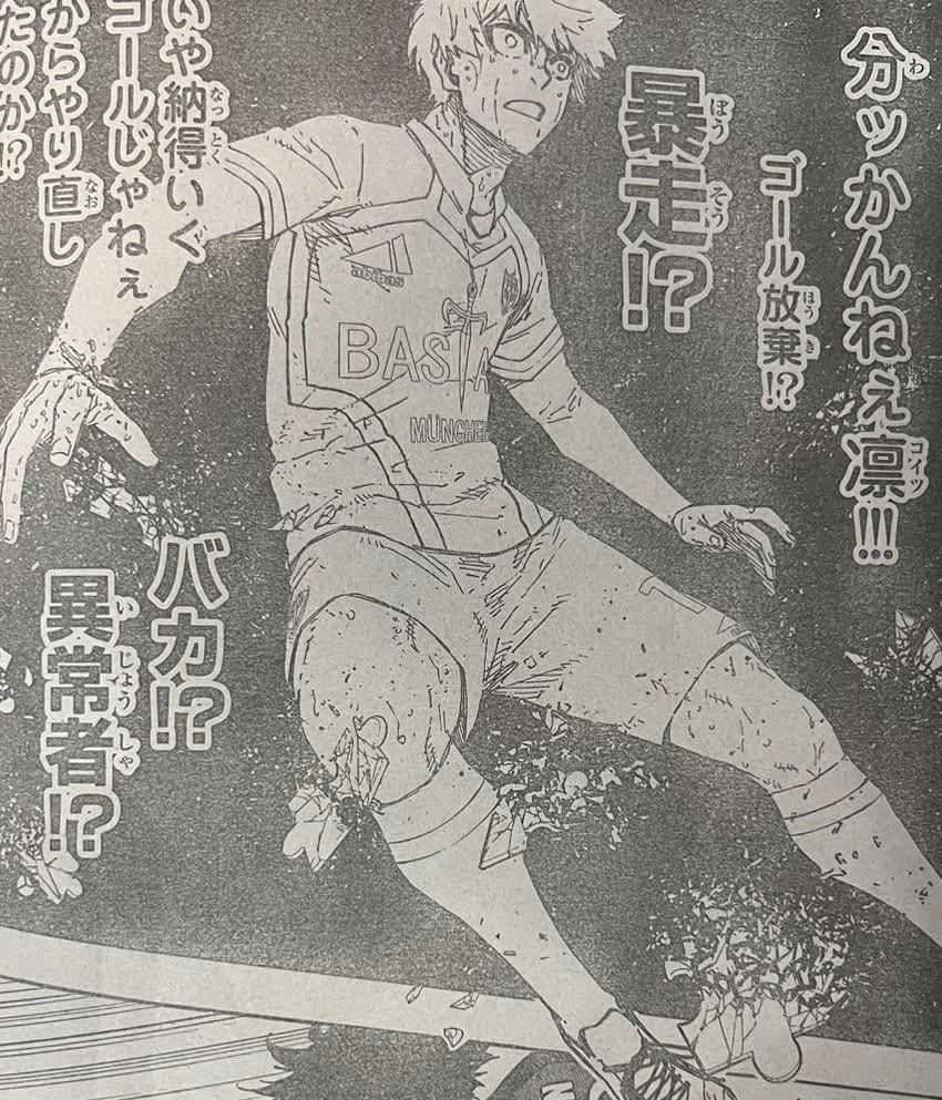 Read Blue Lock (ES) Manga Online