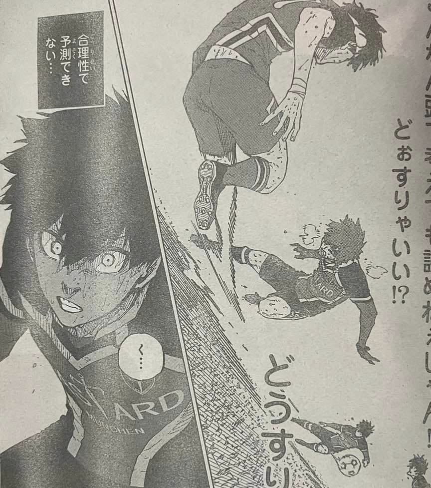 Read Blue Lock (ES) Manga Online
