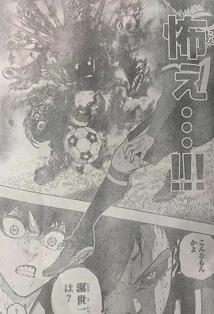 Read Blue Lock (ES) Manga Online