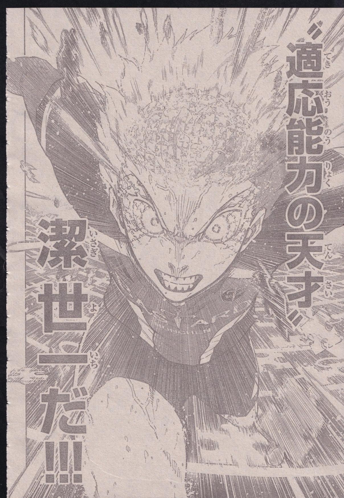 Read Blue Lock (ES) Manga Online