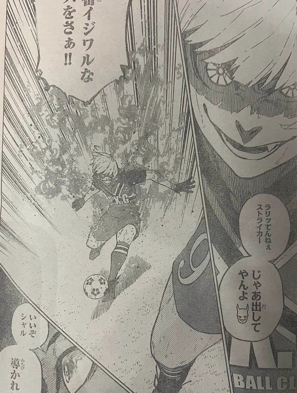 Read Blue Lock (ES) Manga Online
