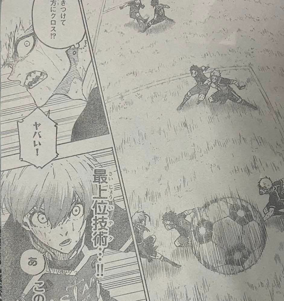 Read Blue Lock (ES) Manga Online