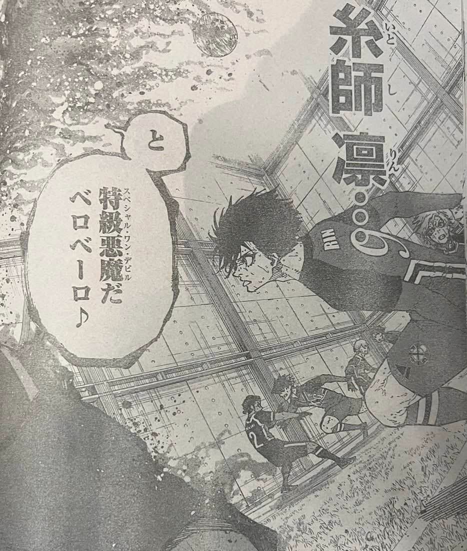 Read Blue Lock (ES) Manga Online