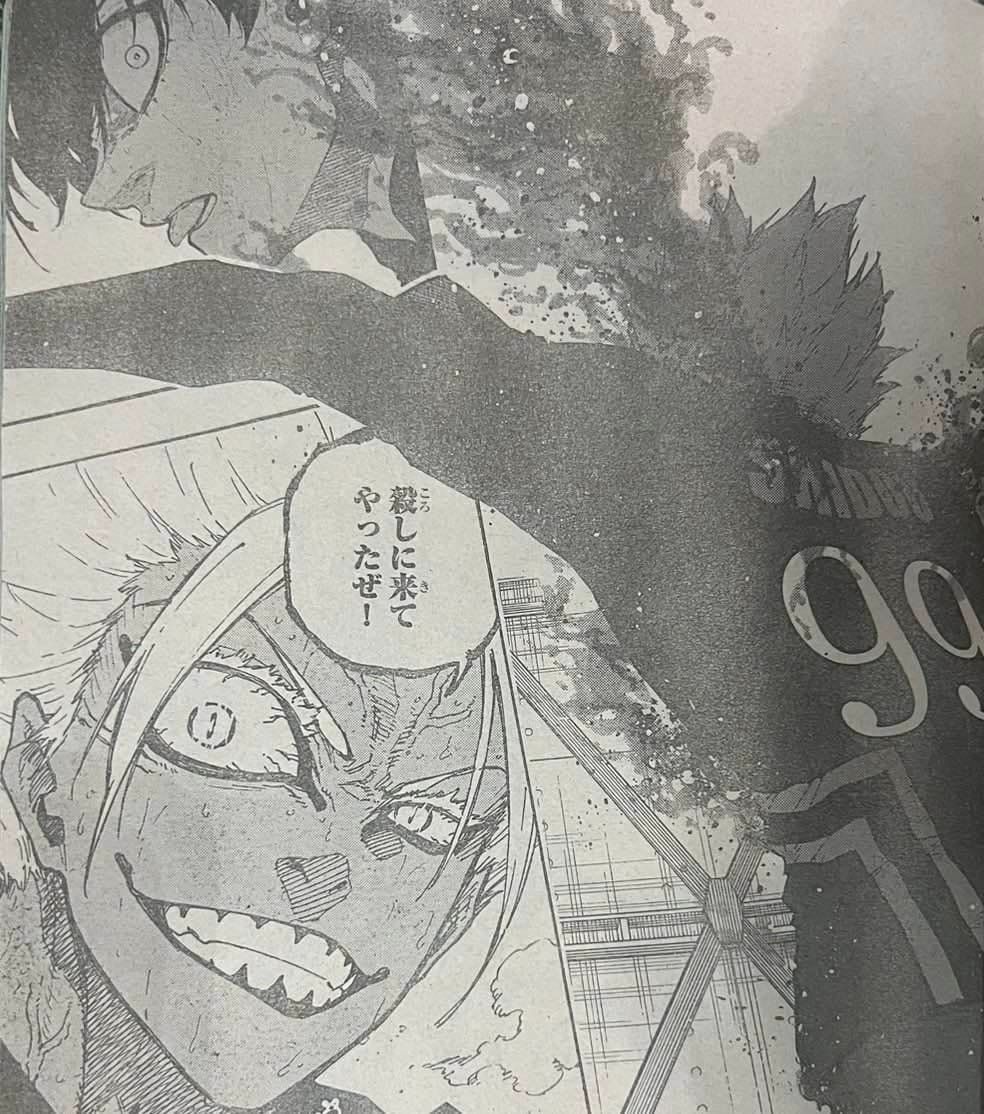 Read Blue Lock (ES) Manga Online