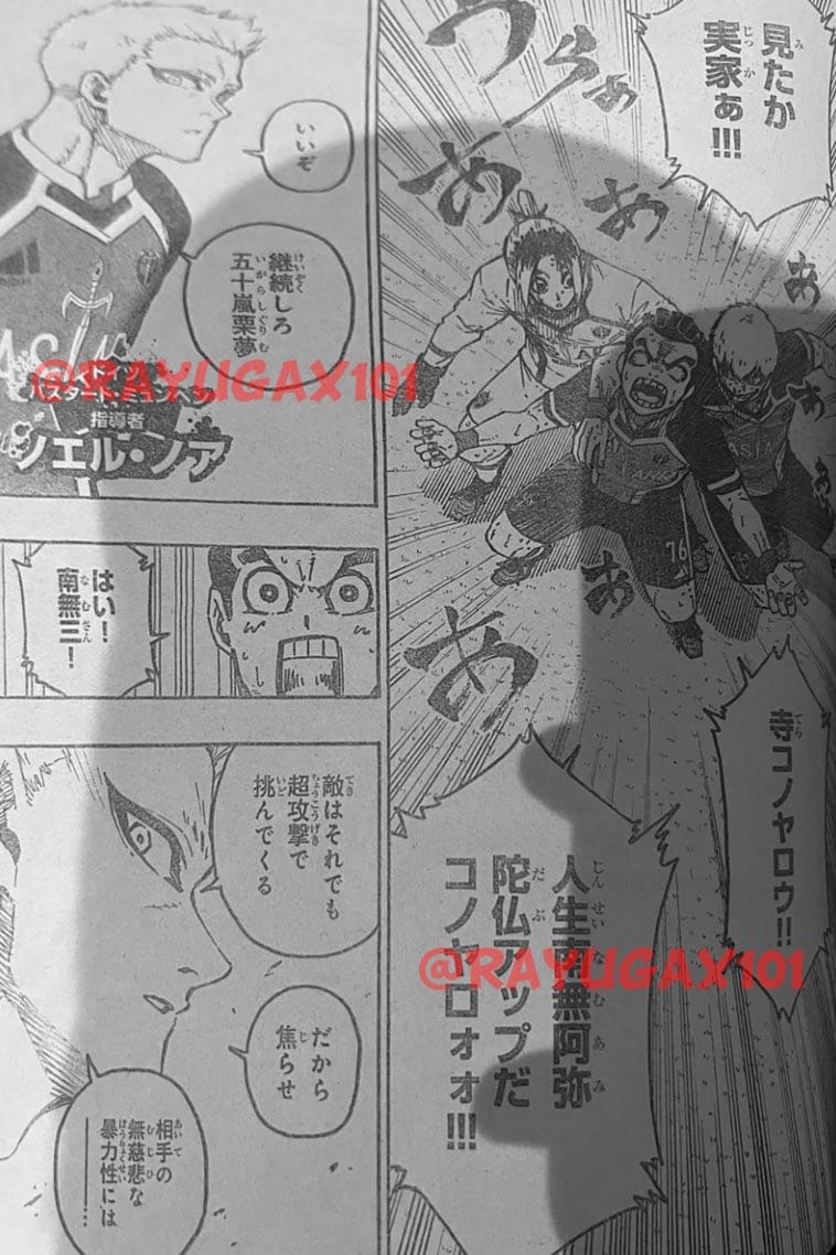 Read Blue Lock (ES) Manga Online