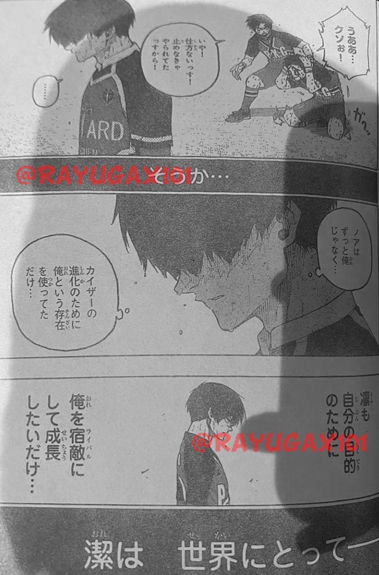 Read Blue Lock (ES) Manga Online