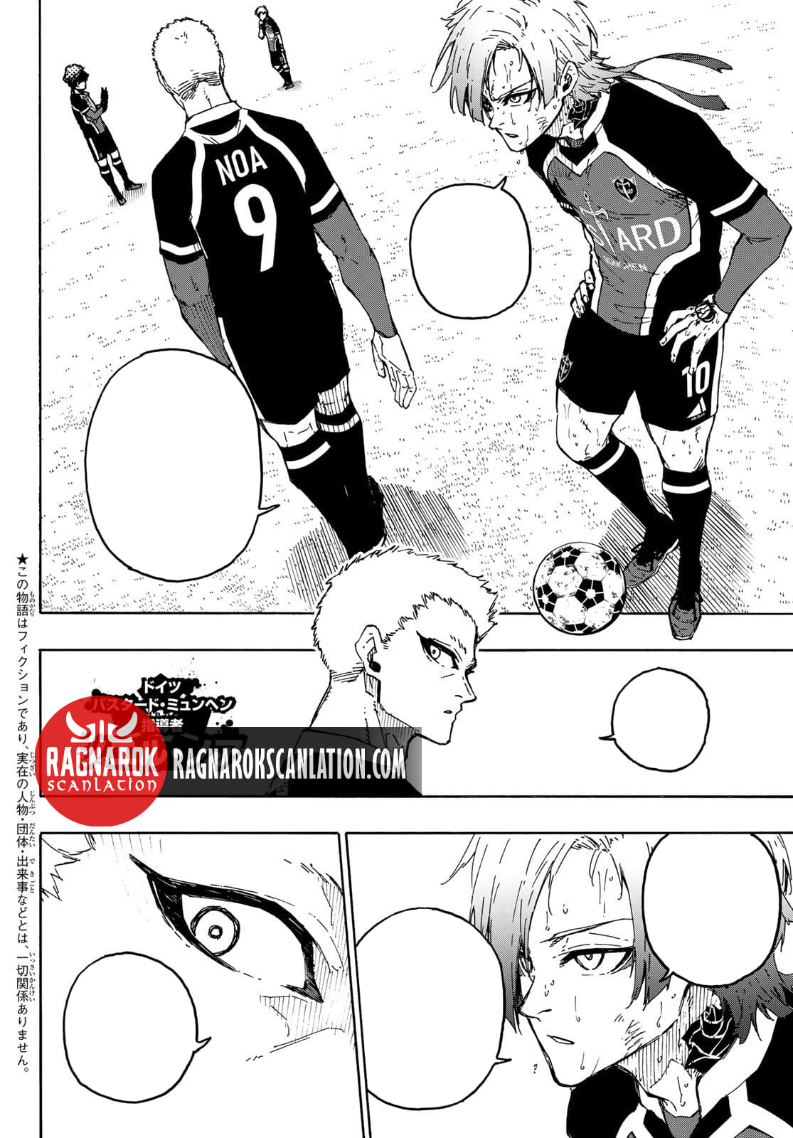 Read Blue Lock (ES) Manga Online